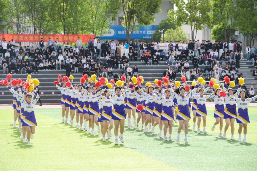 640 (11)
