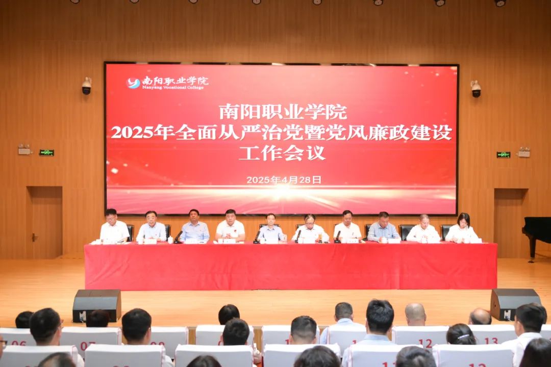 Уٿ2025ȫεߵ蹤...