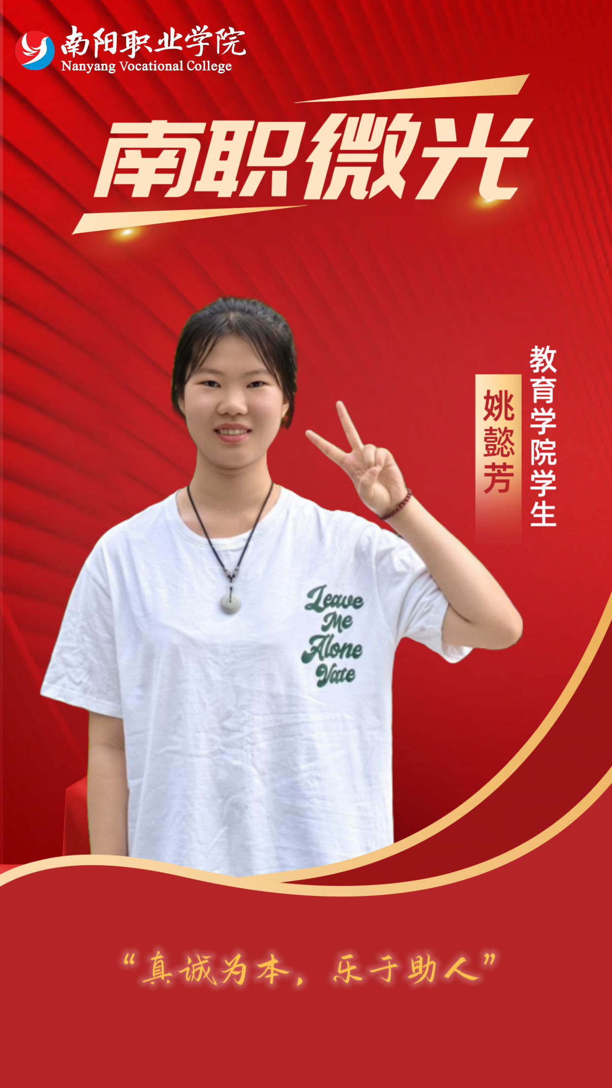 ΢��ͼƬ_2025-05-16_153509_422