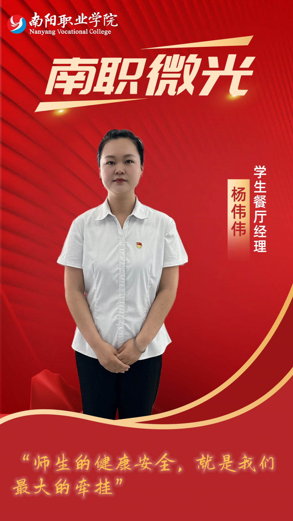 微信图片_2025-05-26_102624_866 微信图片_2025-05-26_102624_866