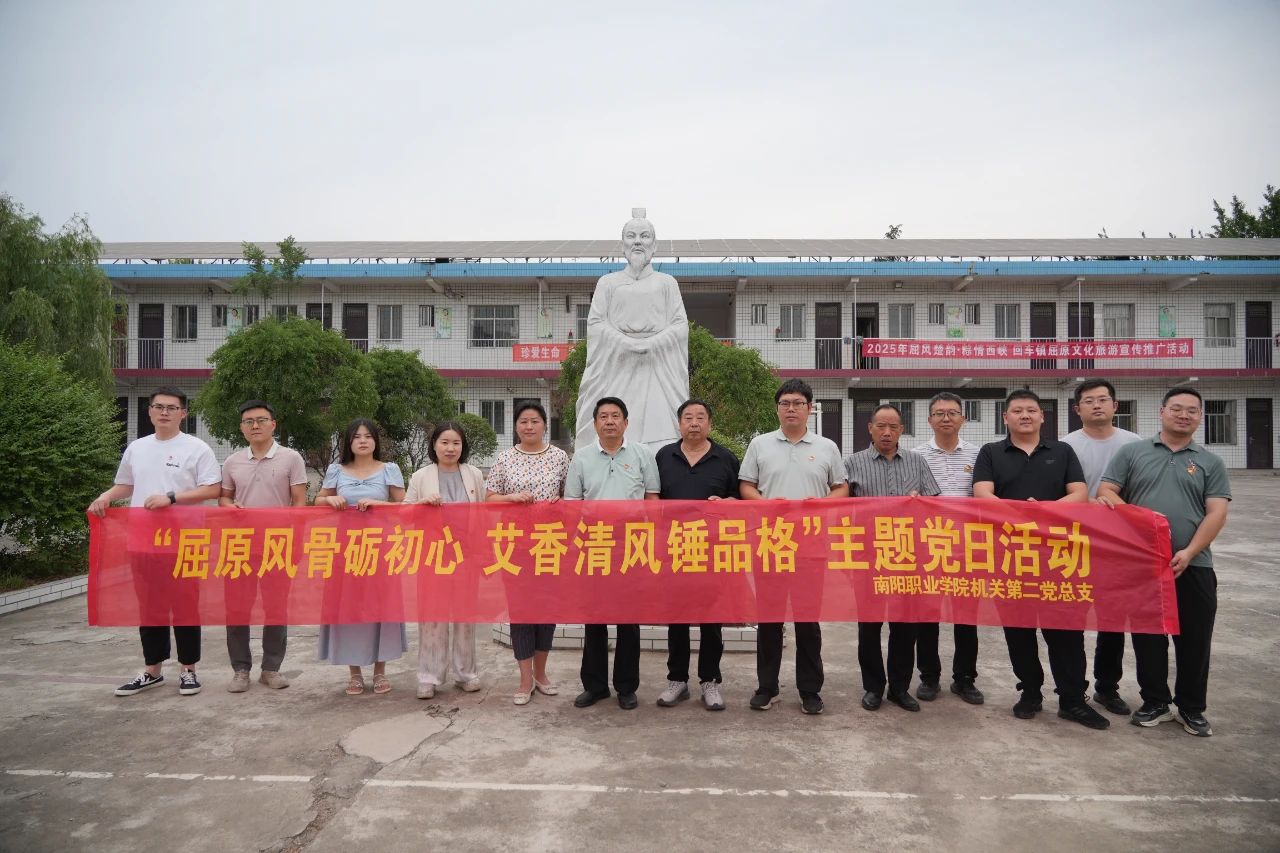 ΢��ͼƬ_2025-06-05_111505_521