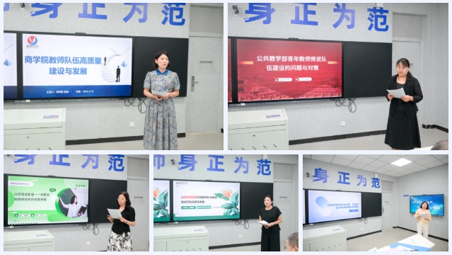 qq拼音截图20250623170439 qq拼音截图20250623170439