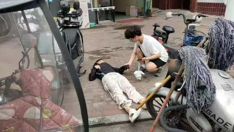 微信图片_2025-07-02_151612_254 微信图片_2025-07-02_151612_254