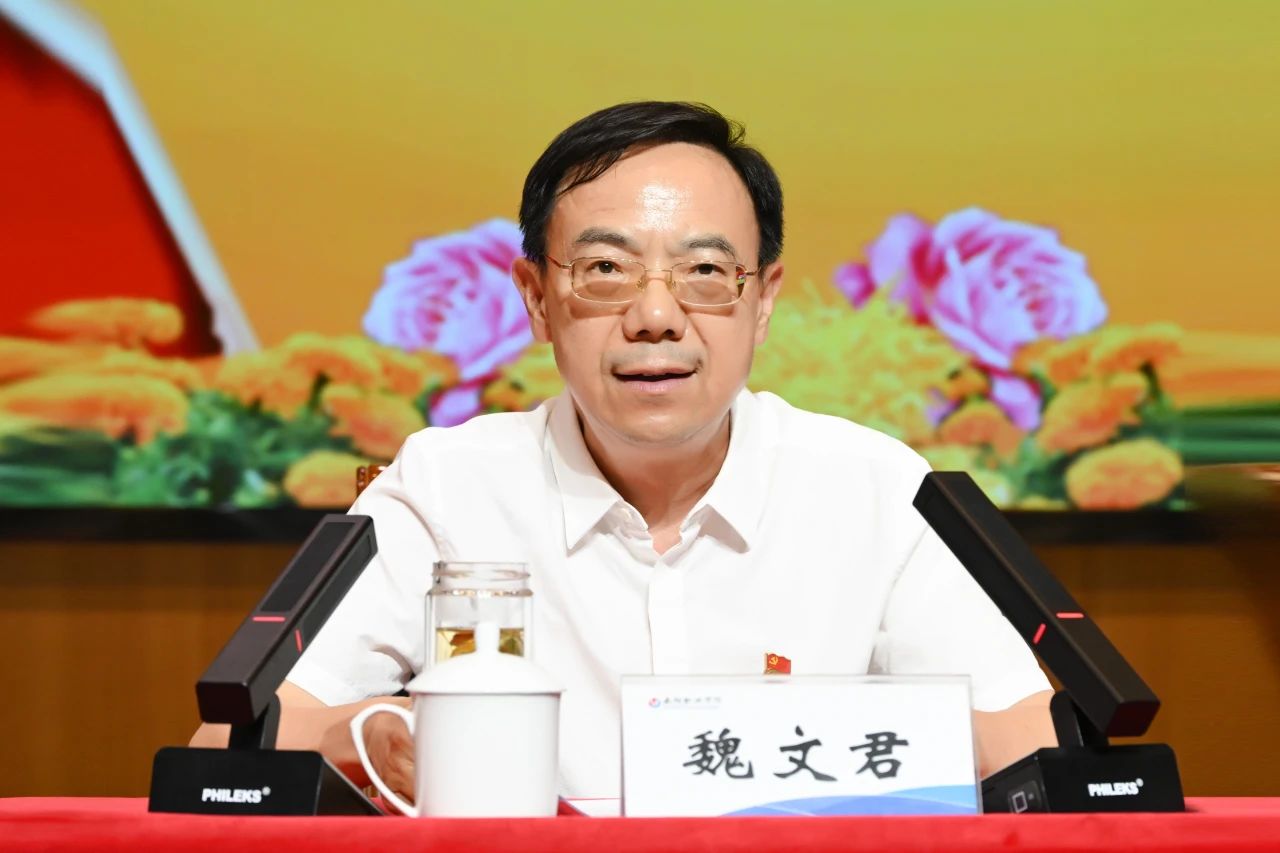 微信图片_2025-07-03_191543_023 微信图片_2025-07-03_191543_023