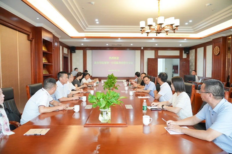 ΢��ͼƬ_20250825092045