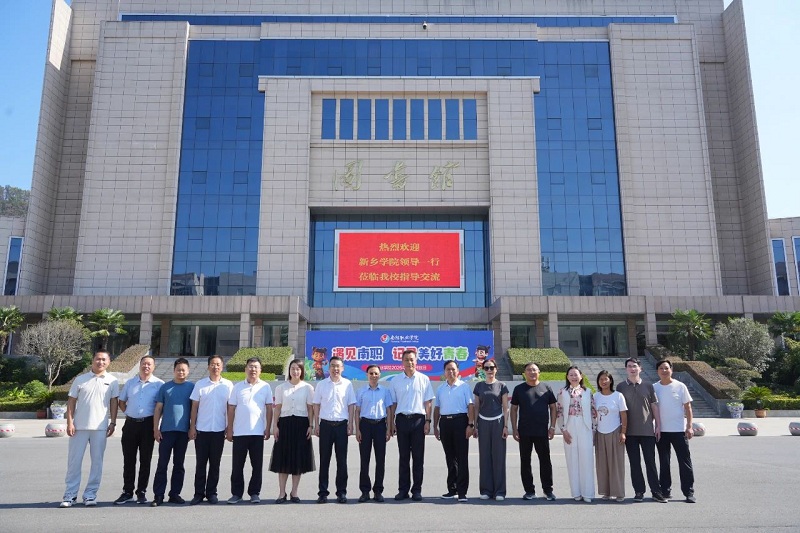 ΢��ͼƬ_20250825092054