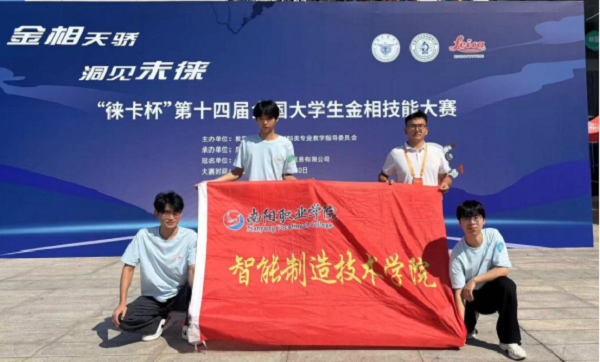 微信图片_20250825103151 微信图片_20250825103151