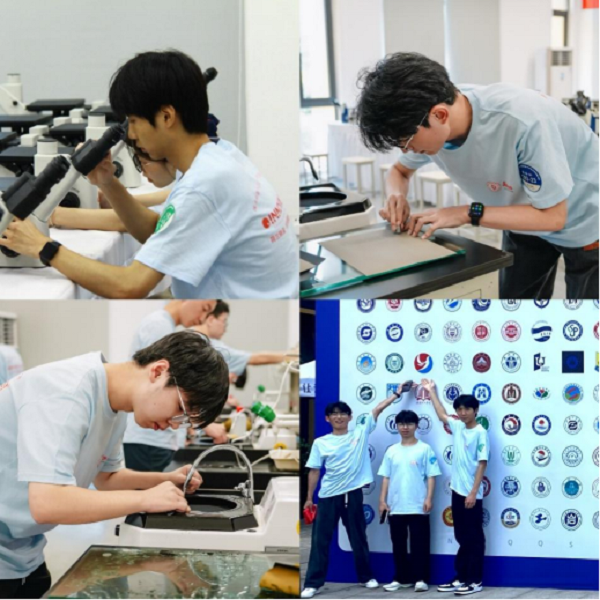 微信图片_20250825103235 微信图片_20250825103235