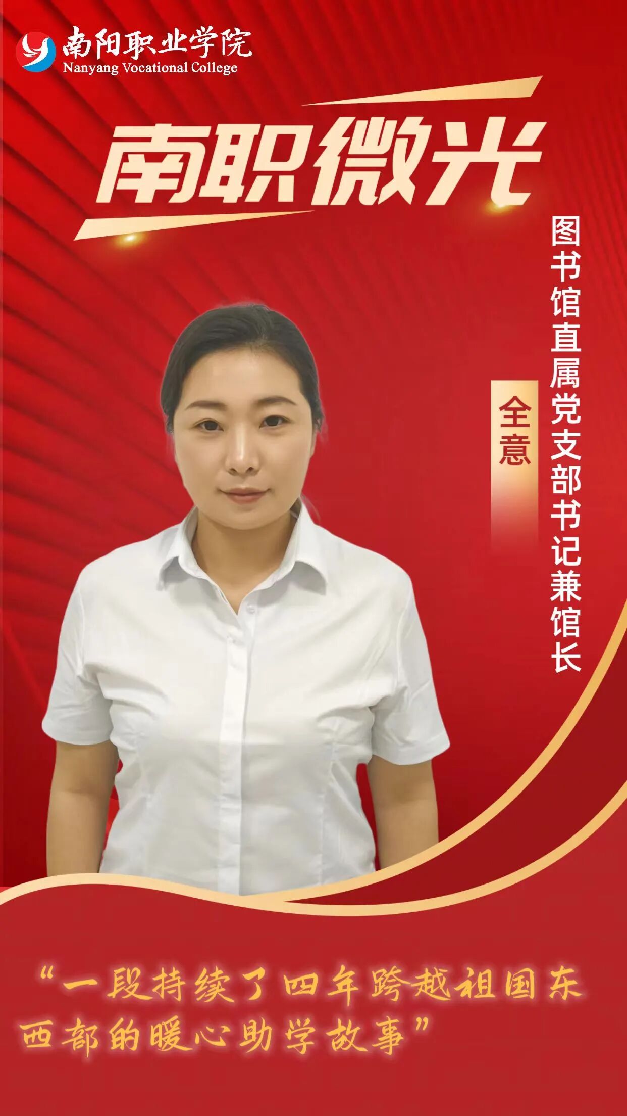 微信图片_20250912112729 微信图片_20250912112729