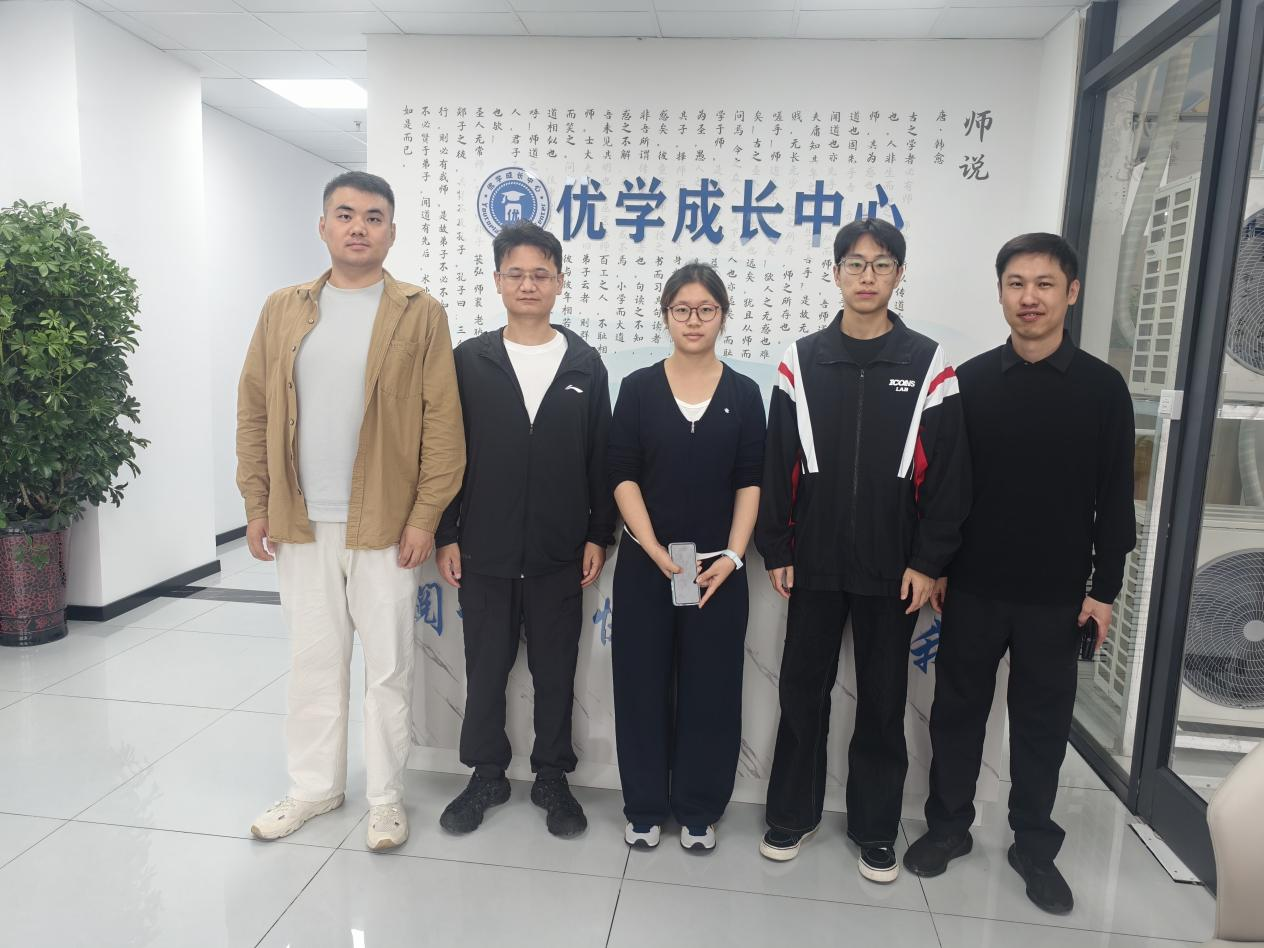 微信图片_2025-09-24_104958_121 微信图片_2025-09-24_104958_121