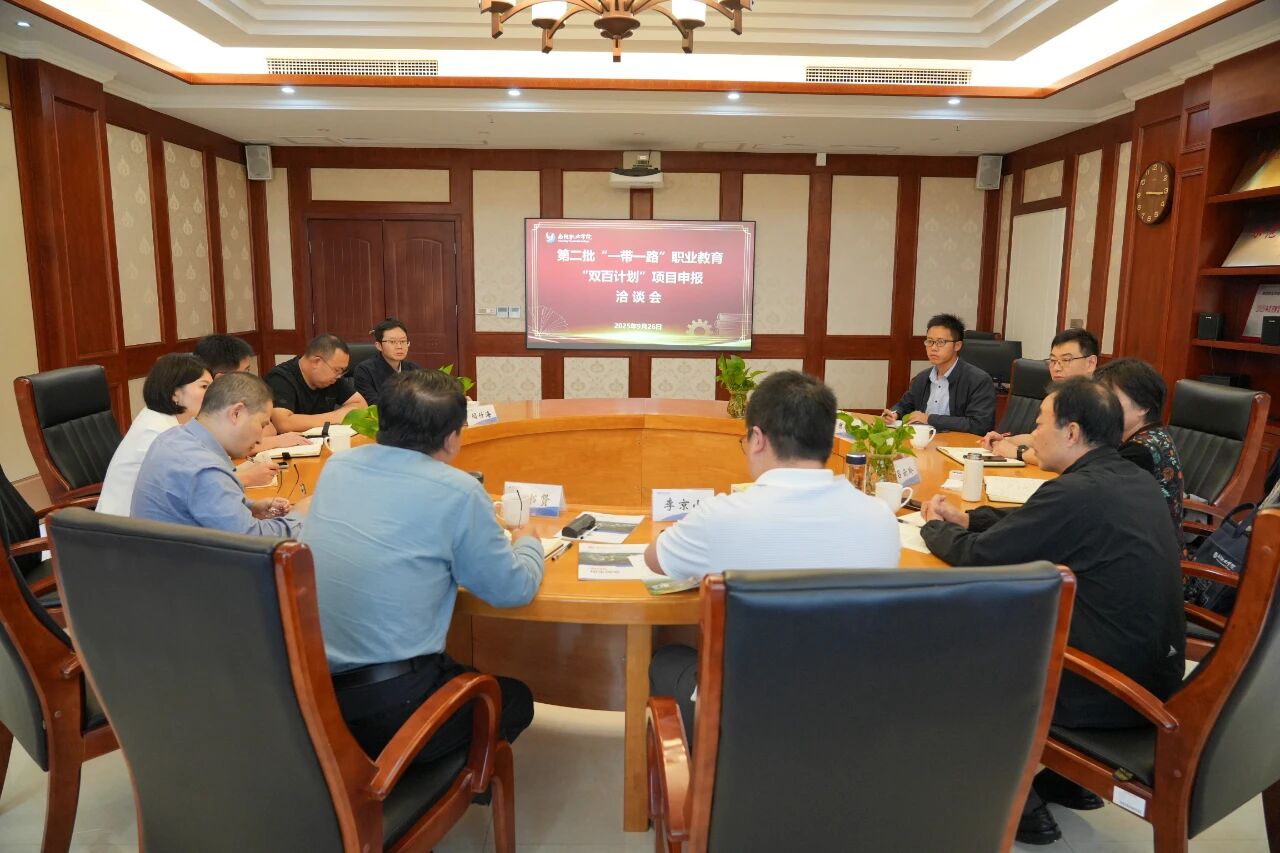 微信图片_2025-09-28_083508_482 微信图片_2025-09-28_083508_482