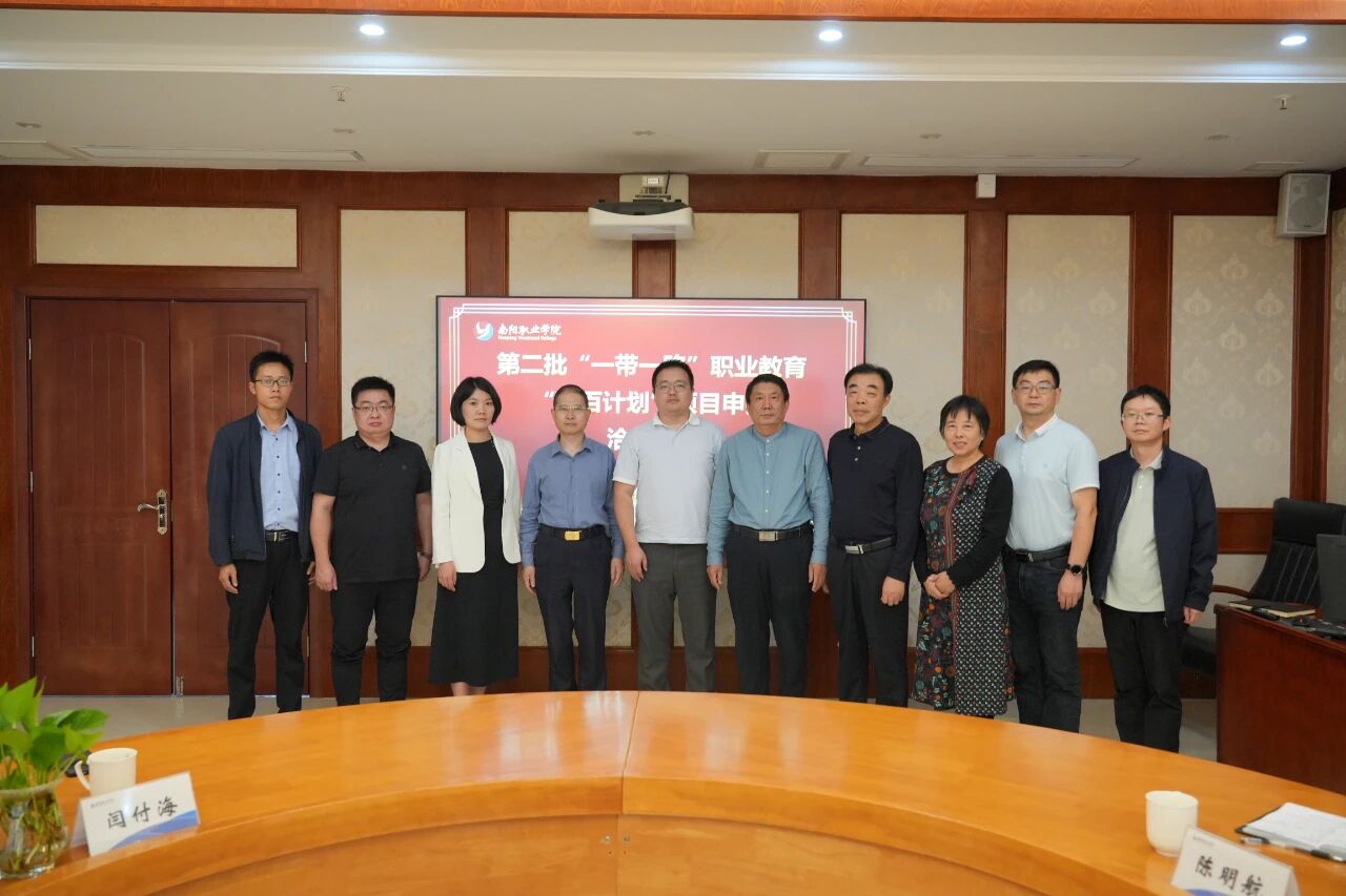 微信图片_2025-09-28_083554_973 微信图片_2025-09-28_083554_973