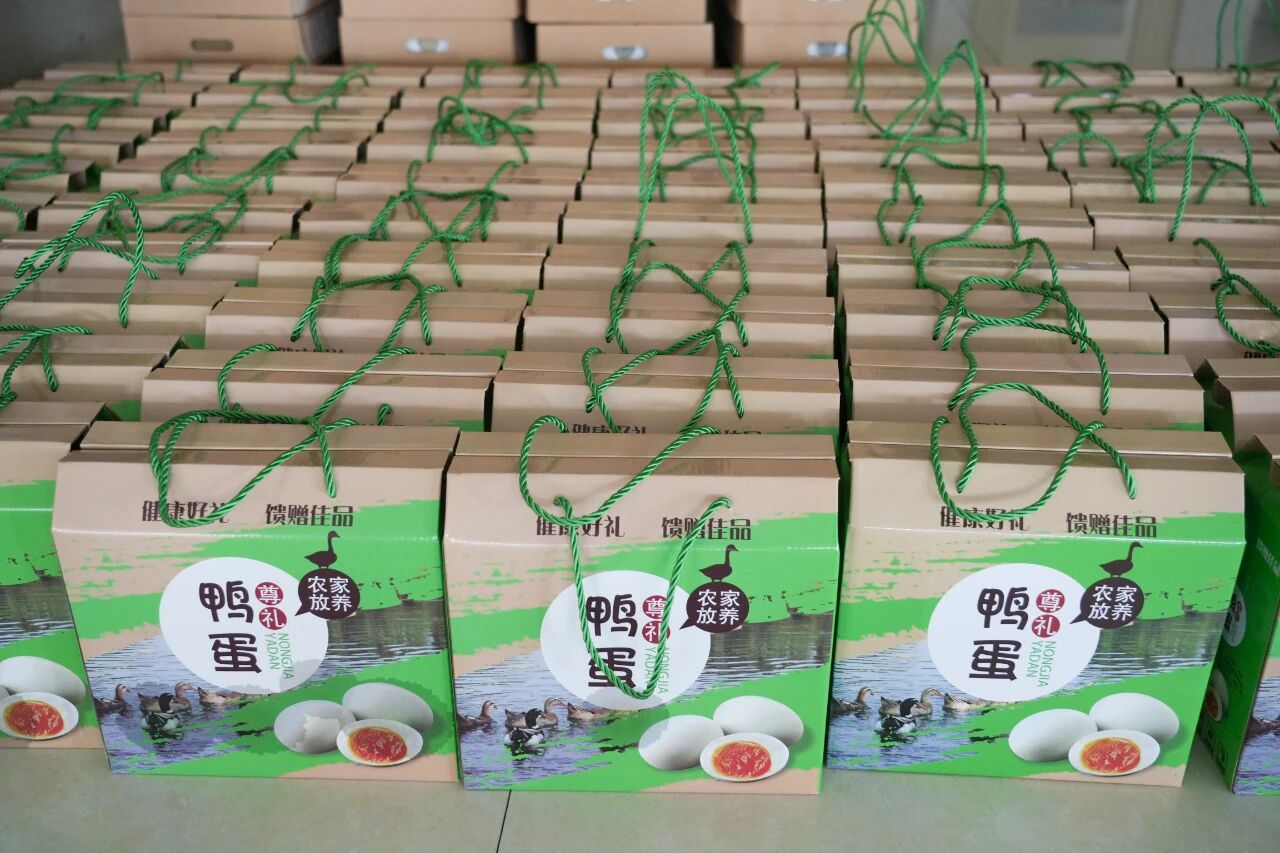 ǵĽաůУ԰УΪְ...