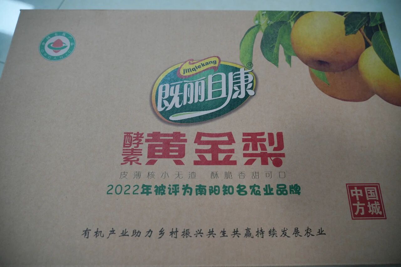 ΢ͼƬ_2025-09-30_110833_728