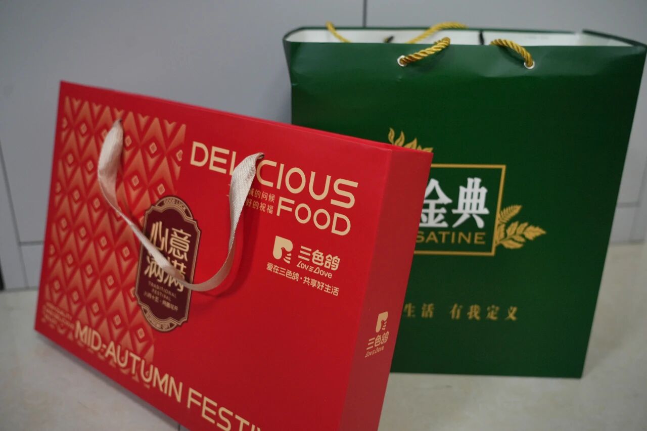 ΢ͼƬ_2025-09-30_110835_264