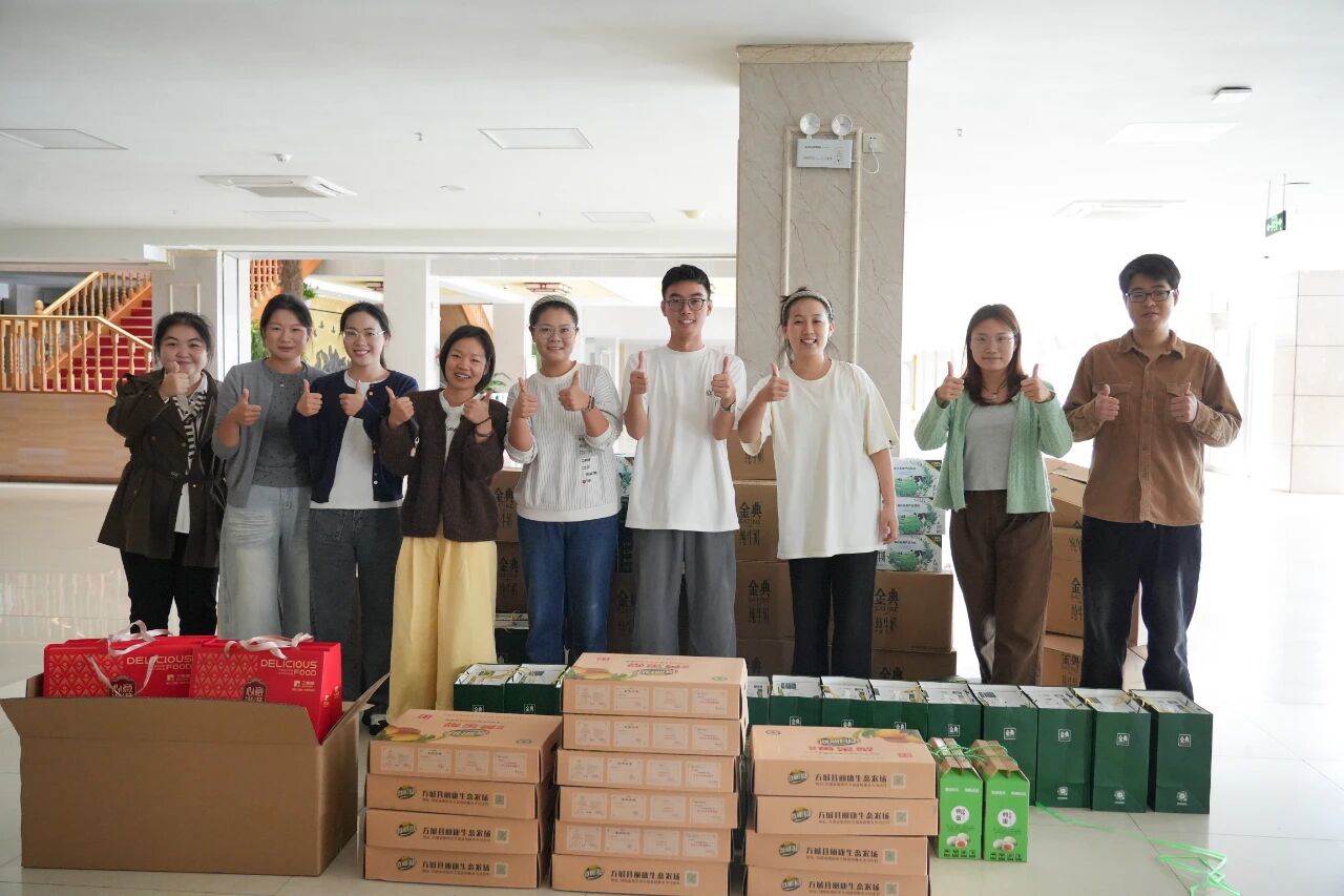 ΢ͼƬ_2025-09-30_110858_984