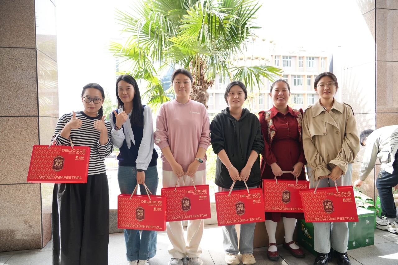 ΢ͼƬ_2025-09-30_110930_016