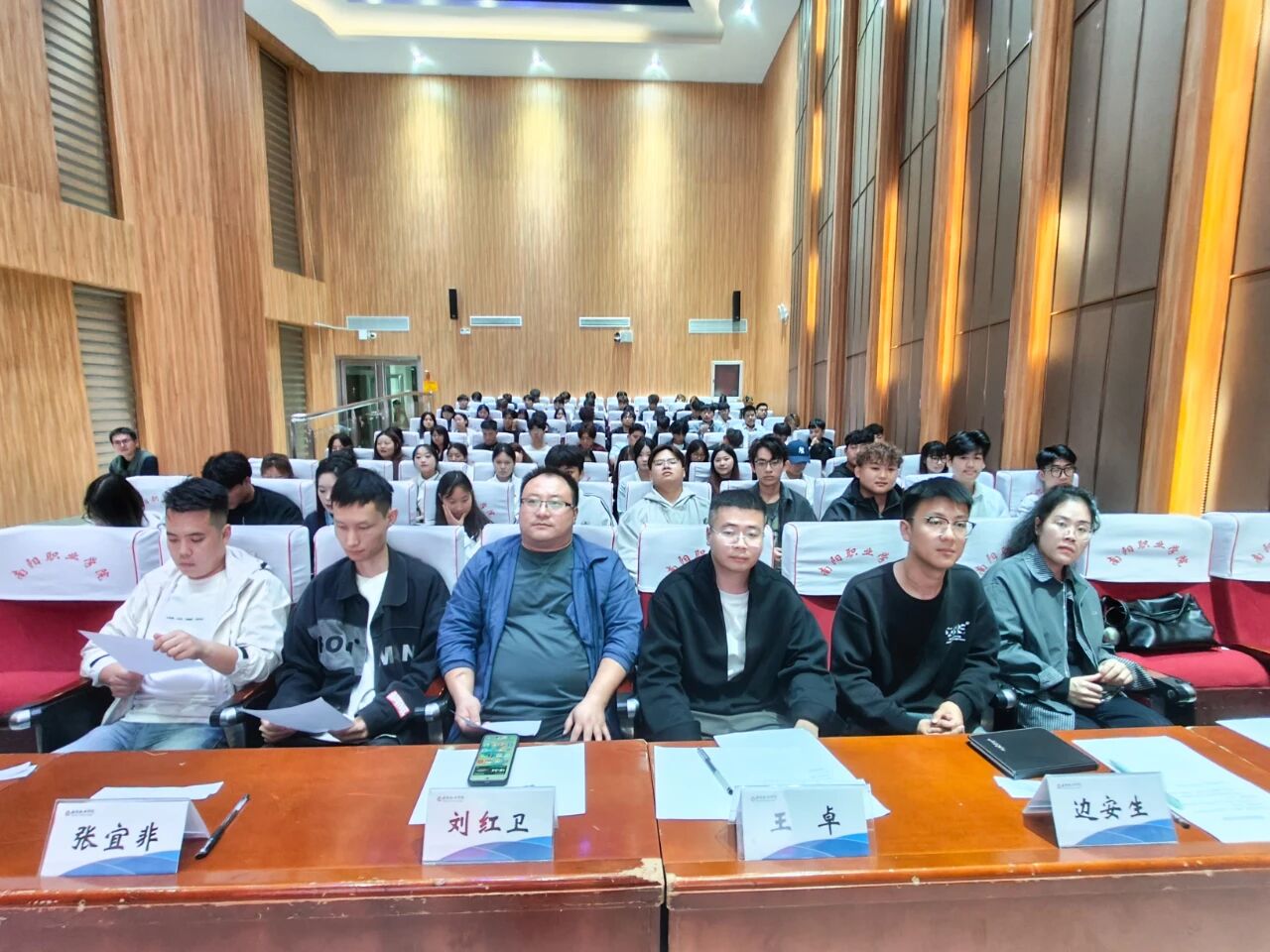 微信图片_2025-10-13_082340_530 微信图片_2025-10-13_082340_530