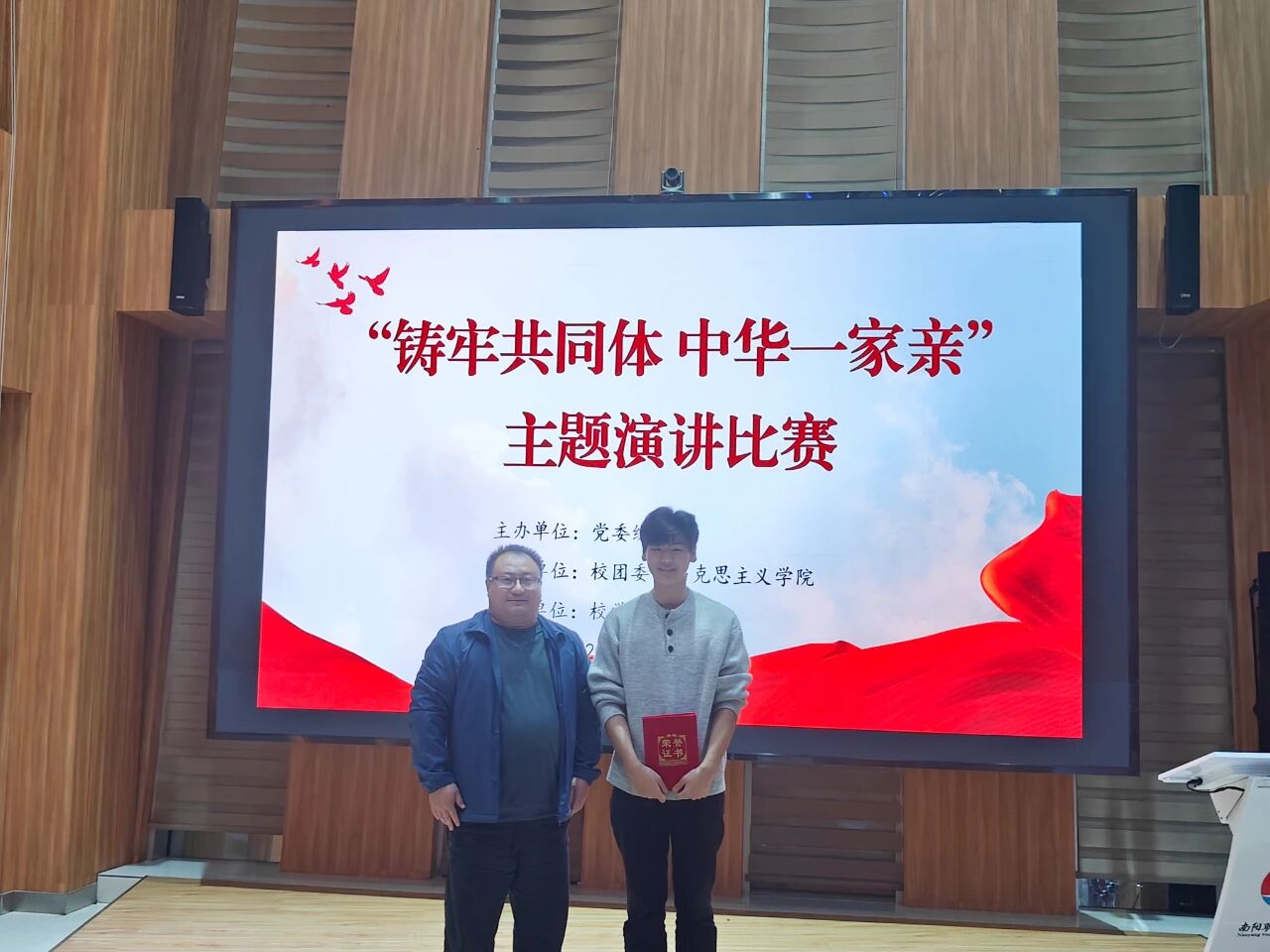 微信图片_2025-10-13_082402_833 微信图片_2025-10-13_082402_833