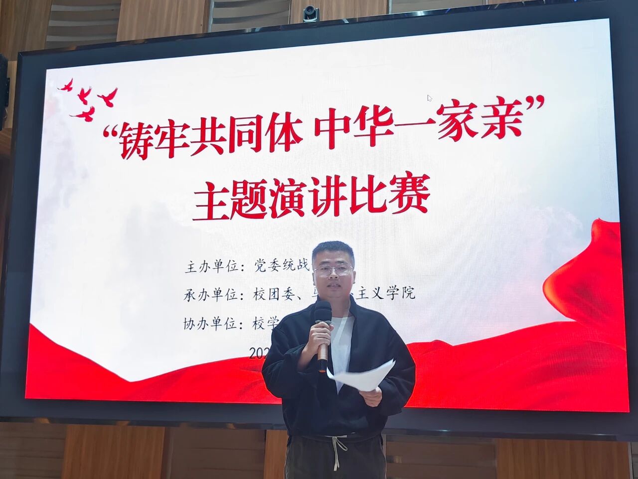 微信图片_2025-10-13_082414_369 微信图片_2025-10-13_082414_369