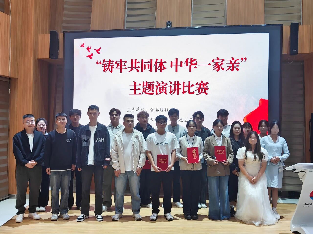 微信图片_2025-10-13_082420_001 微信图片_2025-10-13_082420_001