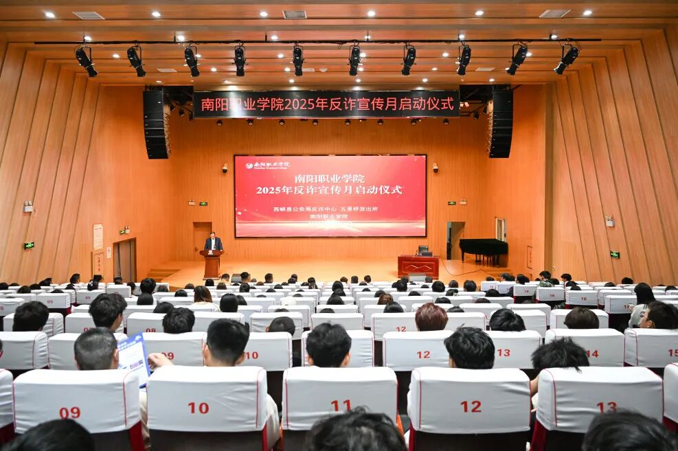 微信图片_2025-10-13_093310_190 微信图片_2025-10-13_093310_190