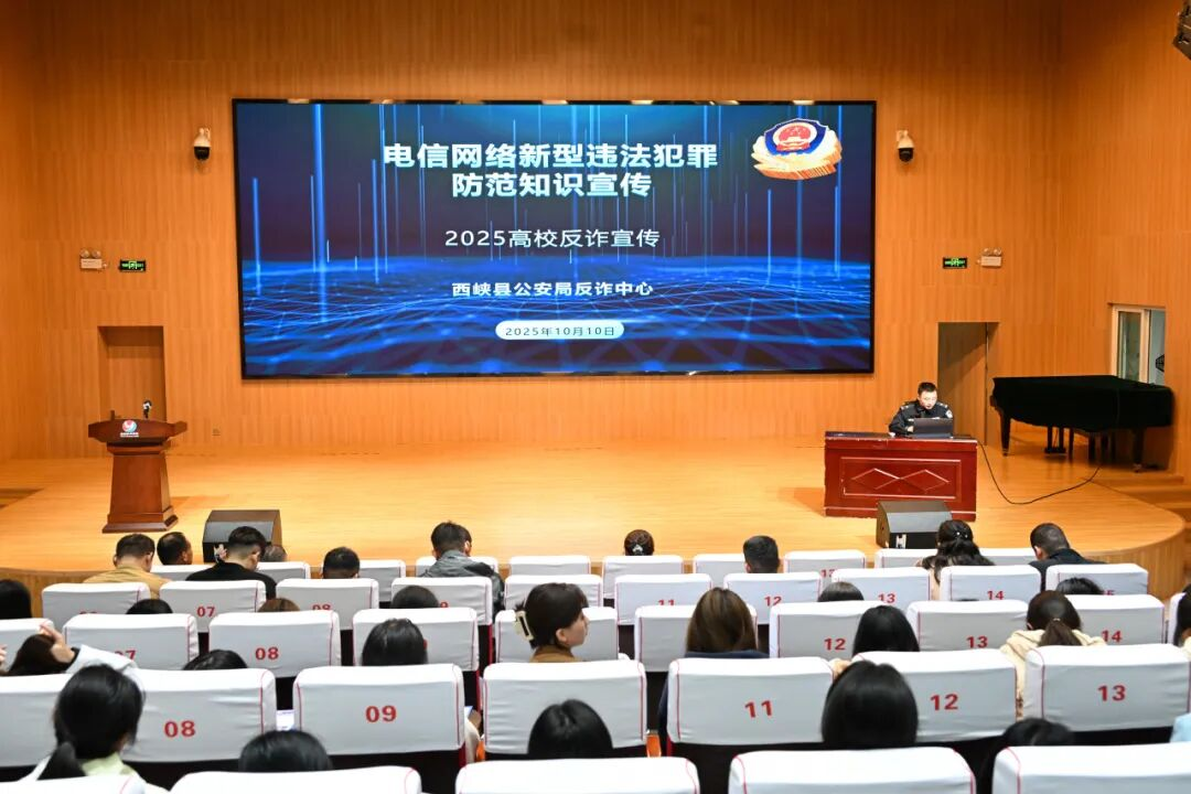 微信图片_2025-10-13_093338_829 微信图片_2025-10-13_093338_829