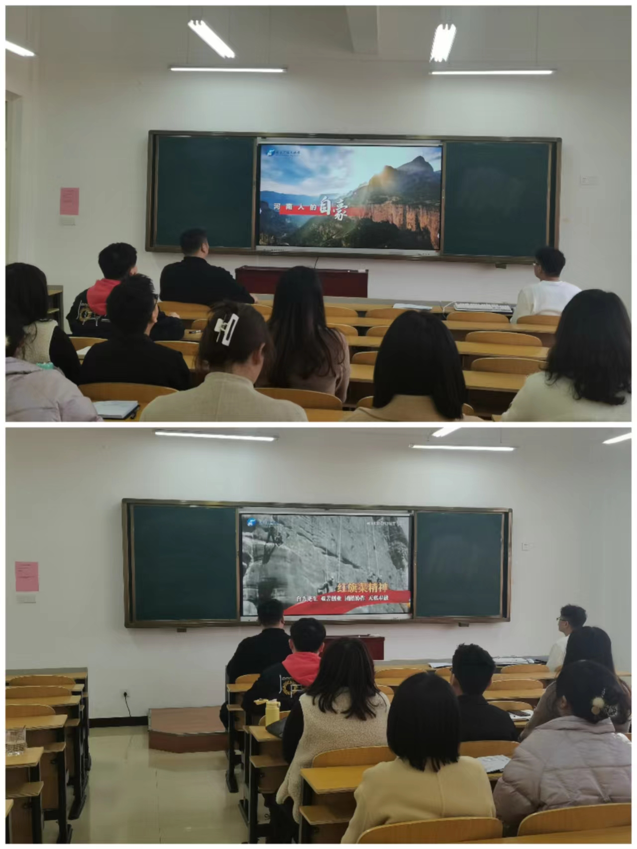 2023��3��4�ս���ѧԺ�ٿ����ԡ�ѧ���� ��Ѫ����Ϊ�����ר��ѧϰ��3