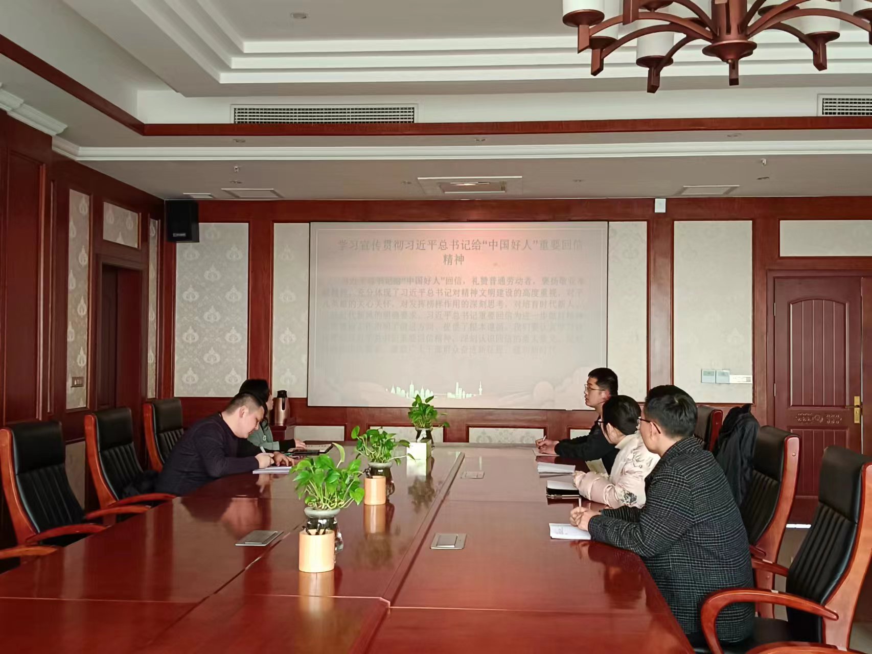 3��6�գ�������Դ����չ��ѧ�Ƚ� ��һ����ר��