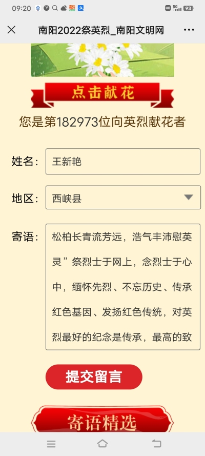 ����ְҵѧԺ (1)