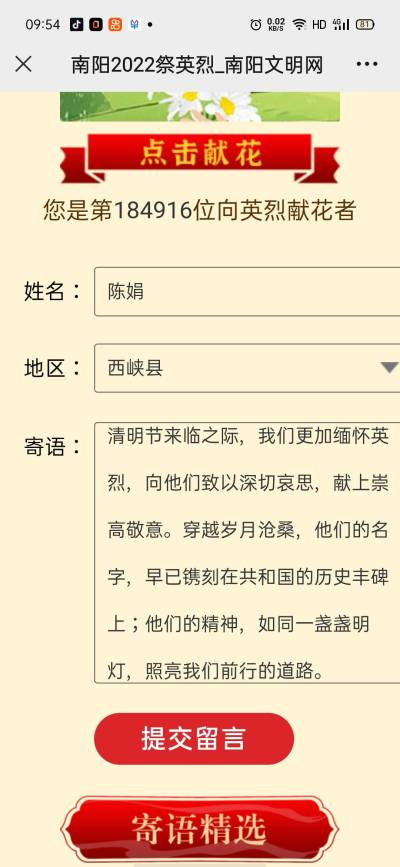 ����ְҵѧԺ (5)