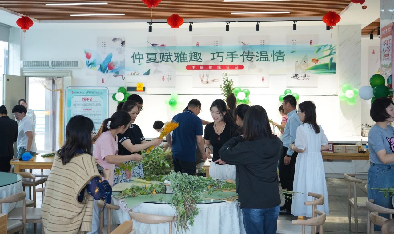 ����ְҵѧԺ��������� (2)