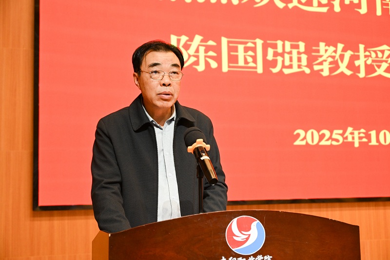 ΢ͼƬ_20251020151657_136_9