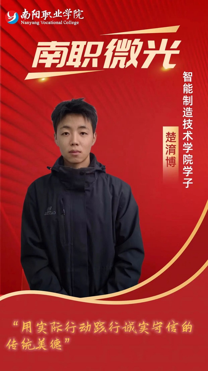 ΢��ͼƬ_2025-10-21_082203_444