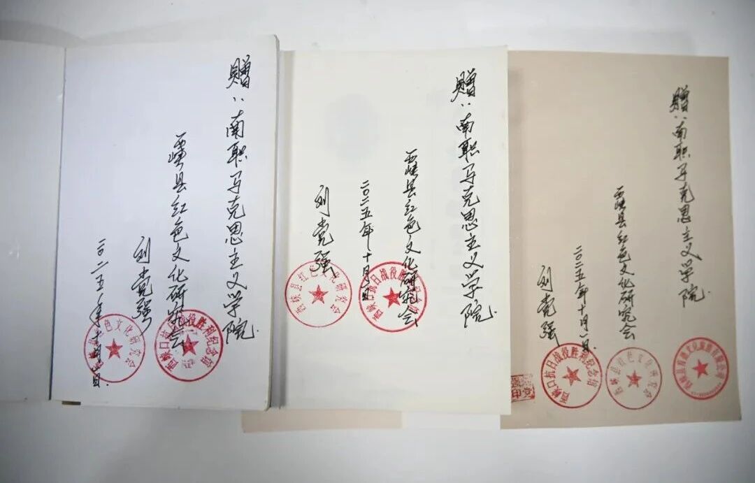 ΢ͼƬ_2025-10-22_083854_709