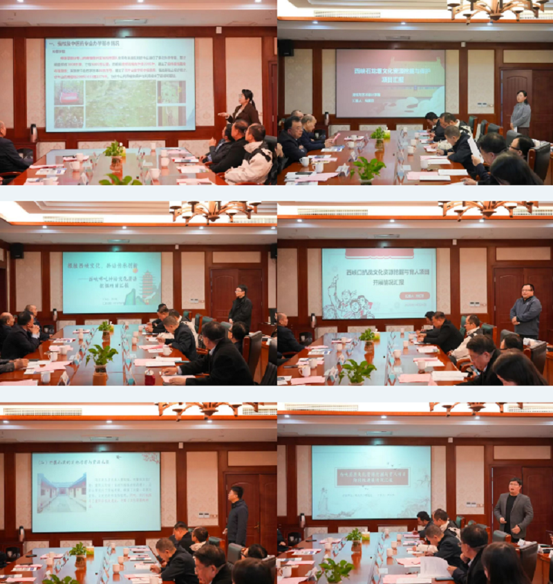 ΢ͼƬ_20251028162745_343_163