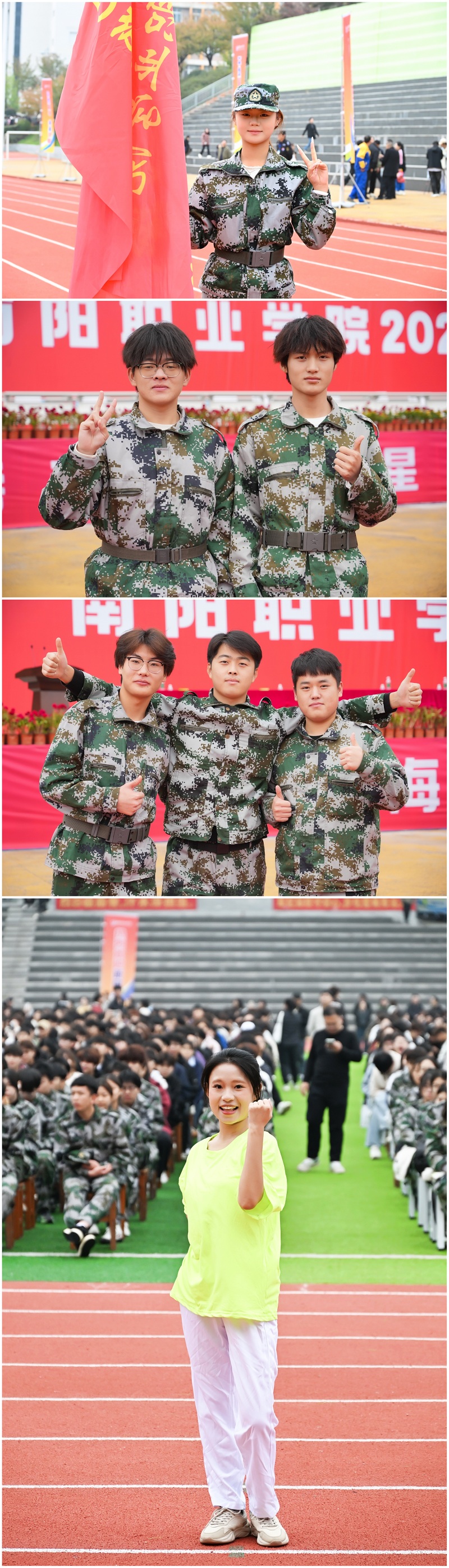 ΢ͼƬ_20251029181718_370_163