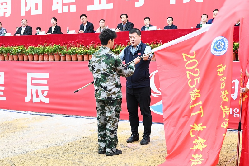 ΢ͼƬ_20251030082851_295_1