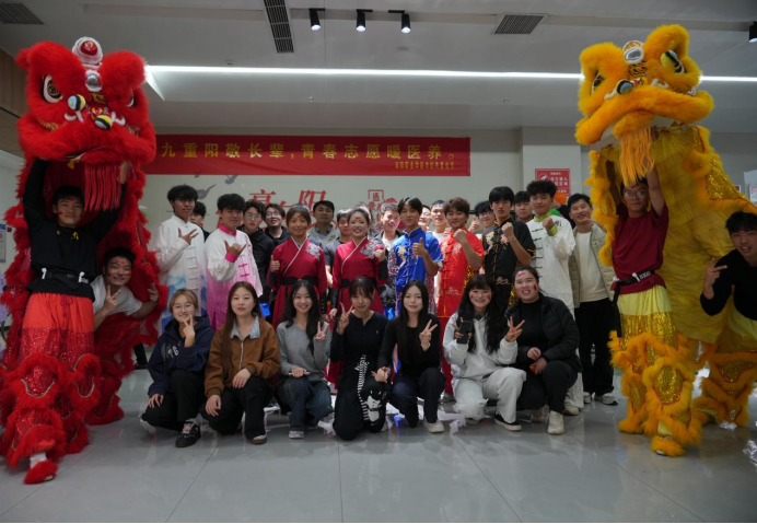 微信图片_20251031130539 微信图片_20251031130539