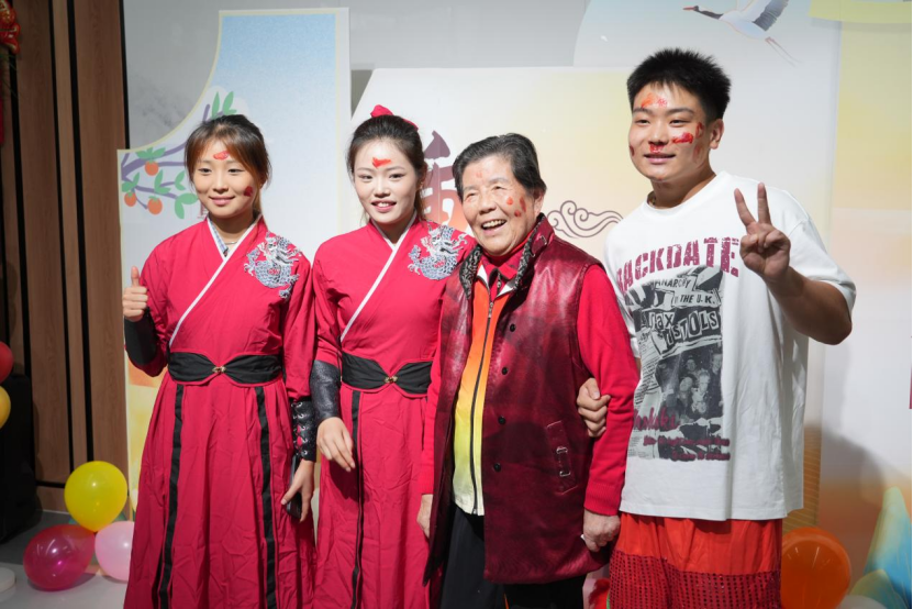 微信图片_20251031163703 微信图片_20251031163703