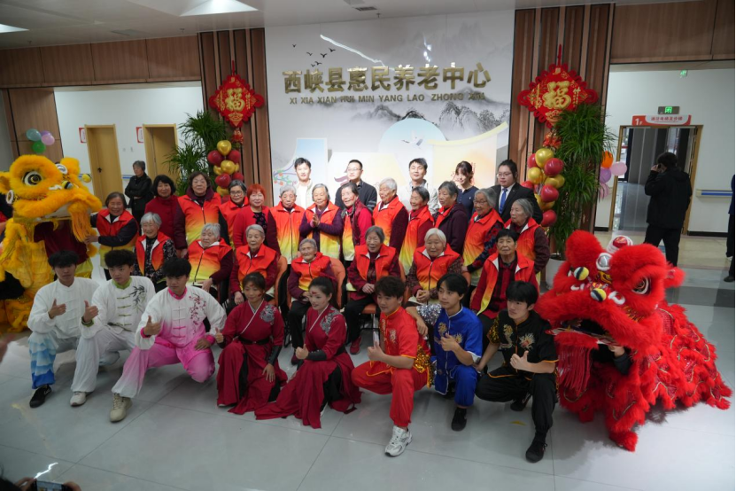 微信图片_20251031163802 微信图片_20251031163802