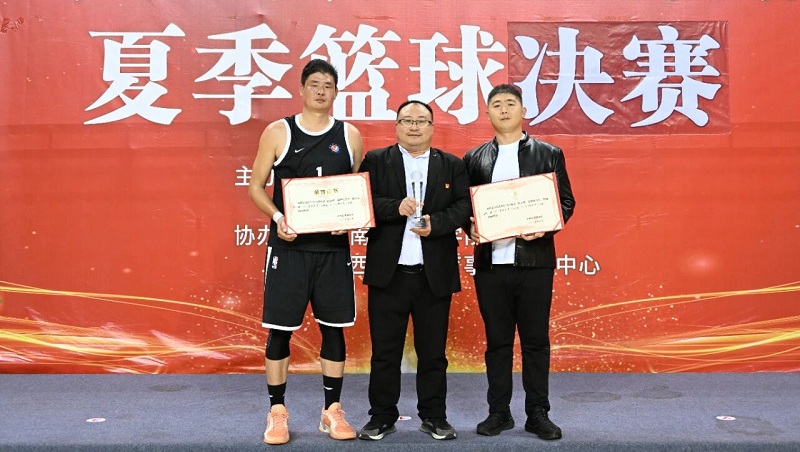 微信图片_2025-11-03_102650_874 微信图片_2025-11-03_102650_874