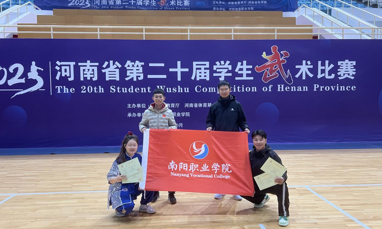 ΢ͼƬ_2025-11-04_154148_098