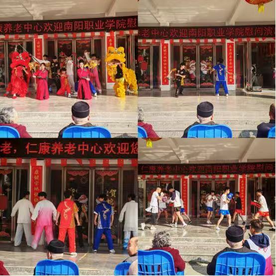 ΢��ͼƬ_20251106102913_220_59