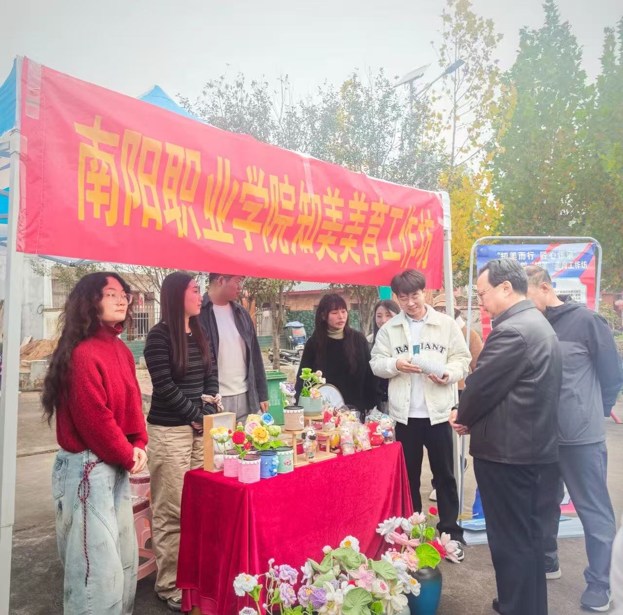 ΢��ͼƬ_20251106101944_216_59