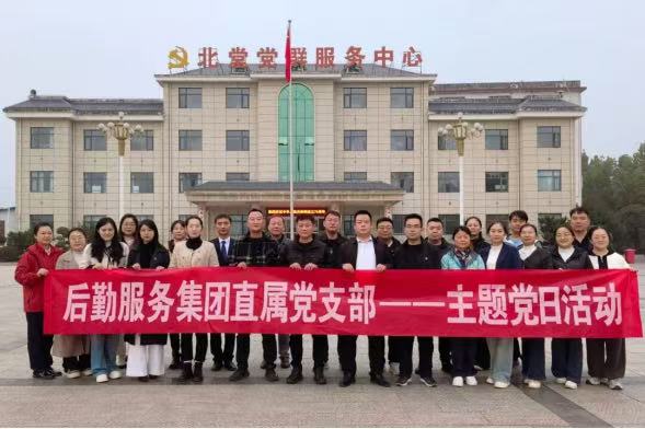 ΢��ͼƬ_20251106101950_217_59