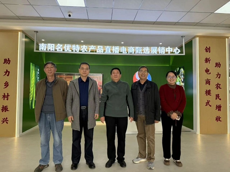 微信图片_2025-11-06_145007_474 微信图片_2025-11-06_145007_474