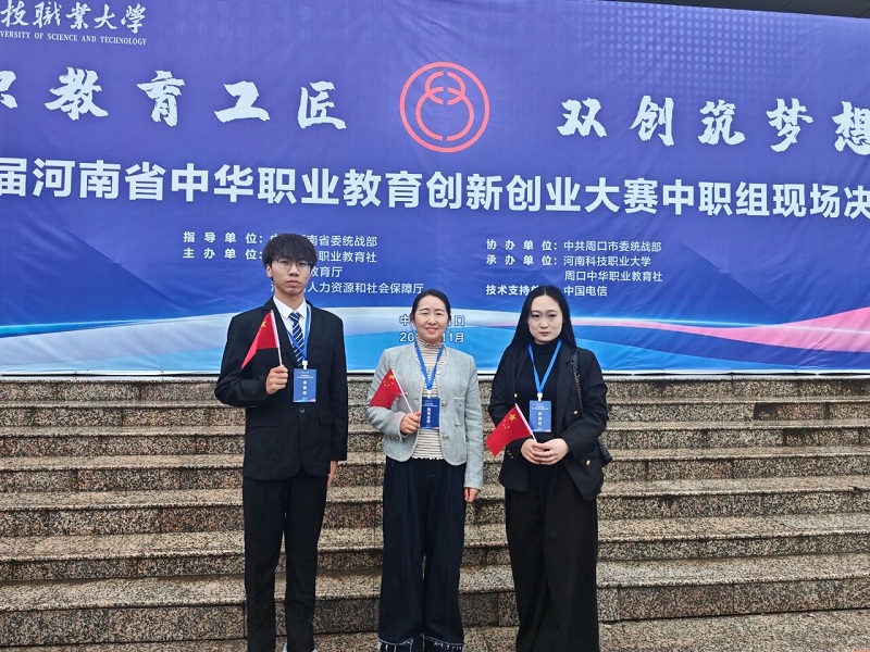 ΢ͼƬ_2025-11-10_082530_099