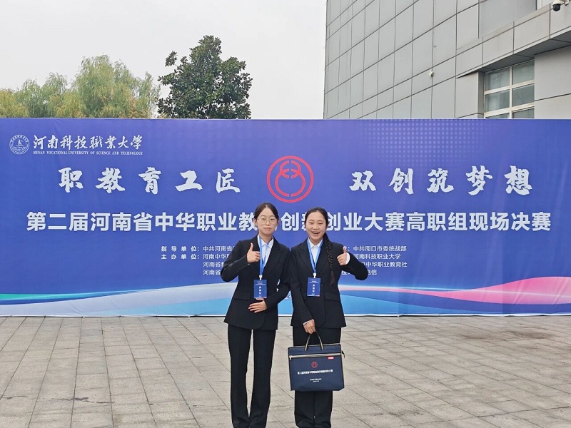 ΢ͼƬ_2025-11-10_082533_613