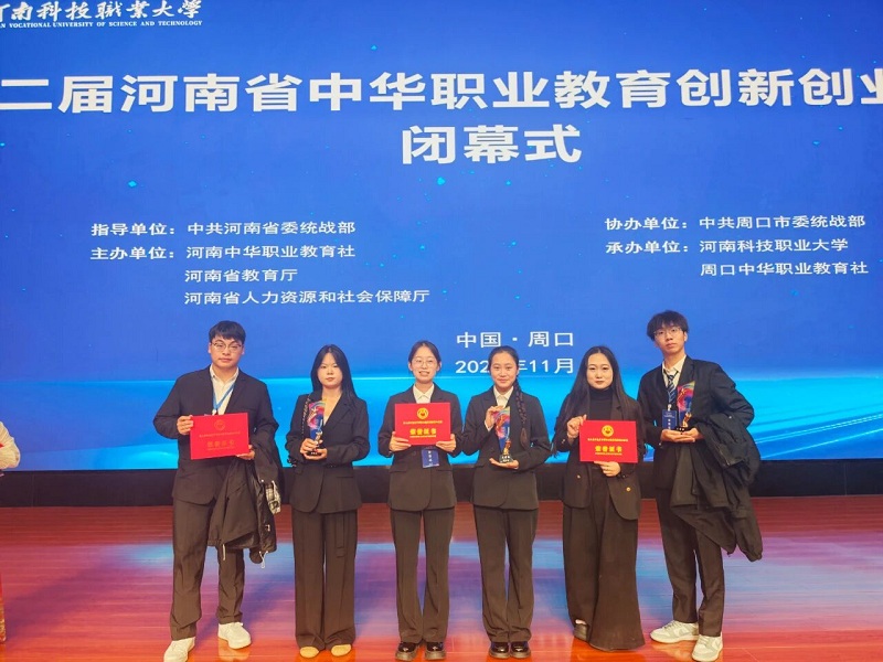 ΢ͼƬ_2025-11-10_082536_068